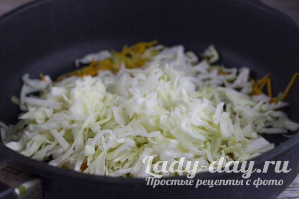 добавить капусту