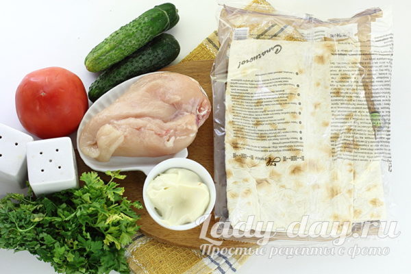 лаваш и курица