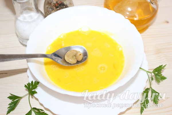 горчица
