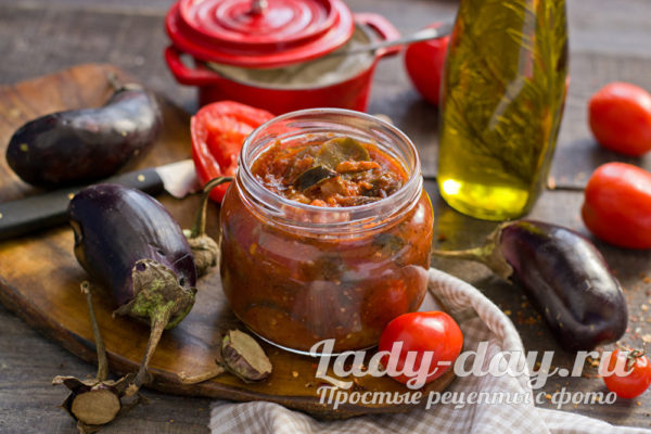 закуска баклажанная