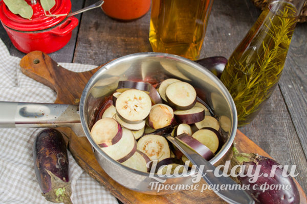 кружки баклажанов