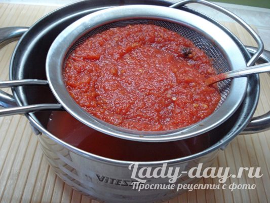 Процедить