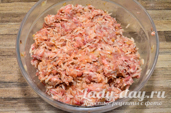 перемешать