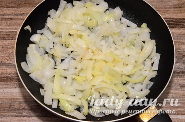 обжаренный лук