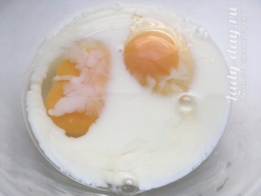 яйца и молоко