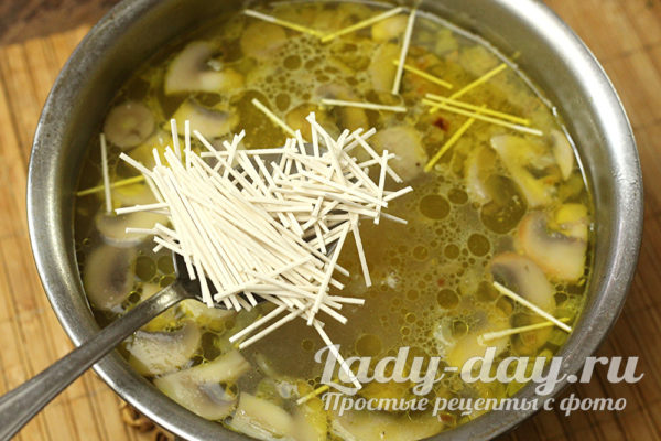 добавляем вермишель