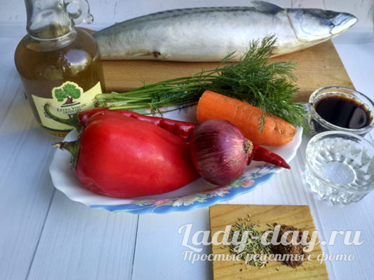 ингредиенты