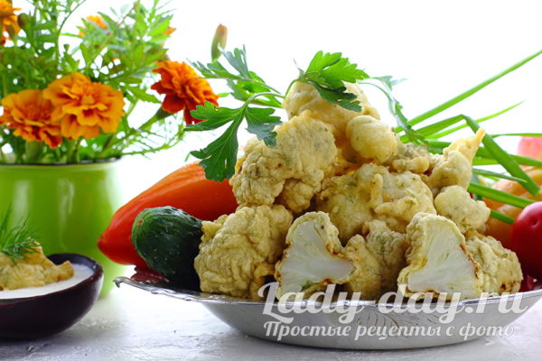 Цветная капуста рецепт с фото