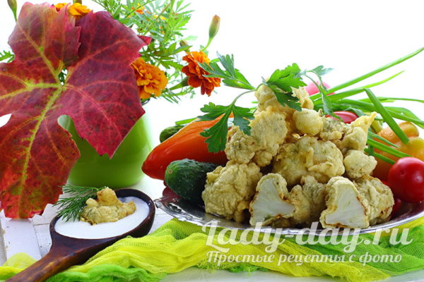 Цветная капуста быстрый и вкусный рецепт