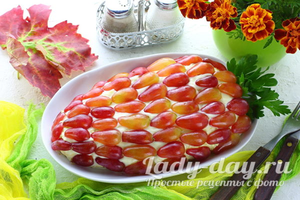 Салат «Гроздь винограда» рецепт с курицей