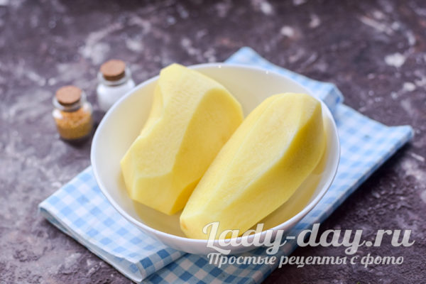 картофелины