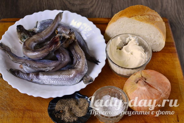 ингредиенты