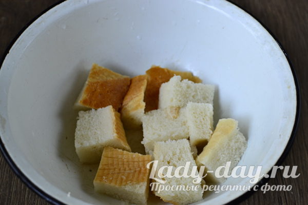 замачиваем хлеб