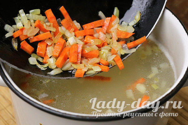 кладем в кастрюлю