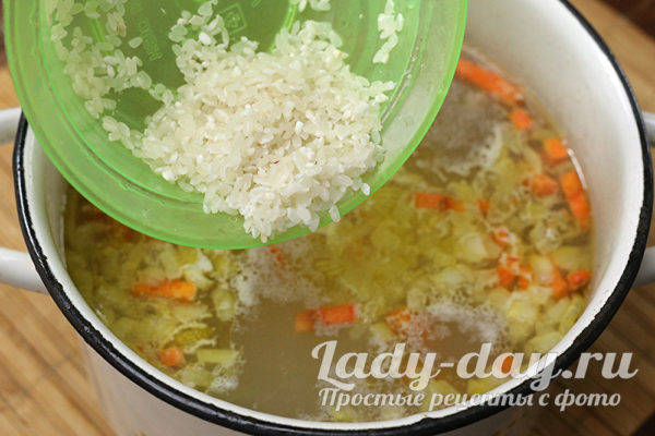 добавить рис