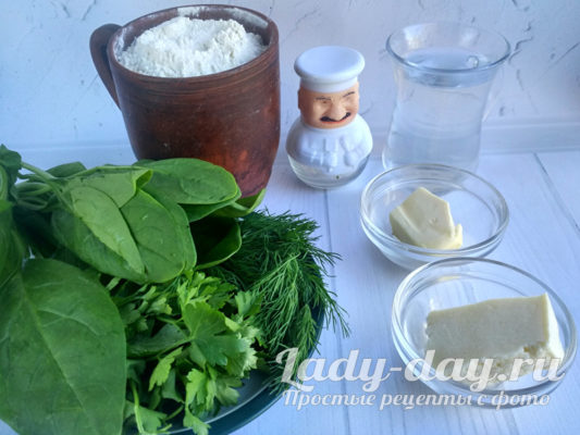 Продукты