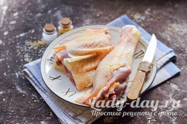 ингредиенты
