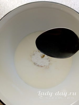 солим