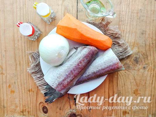 ингредиенты