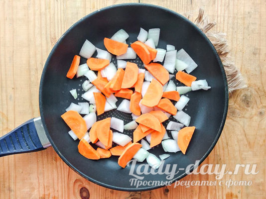 морковь и лук