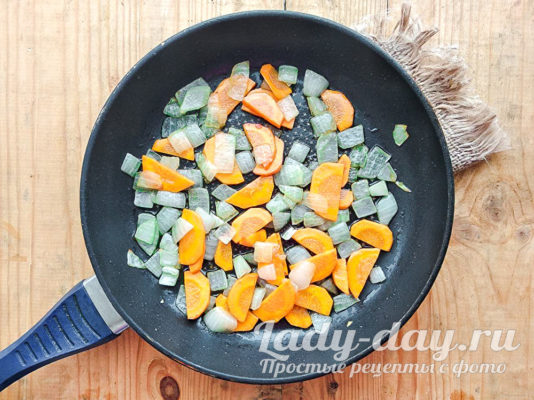 жарим овощи