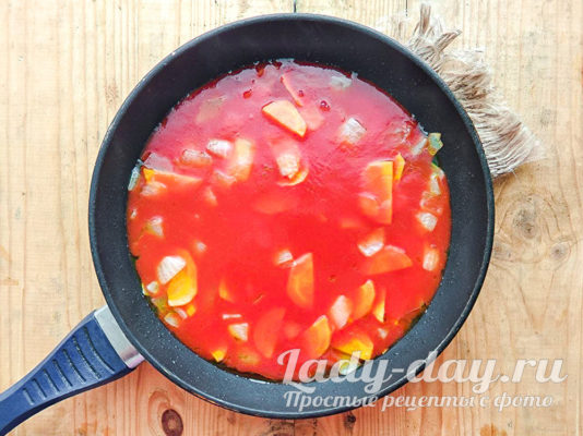 добавить пасту