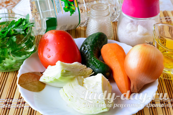 ингредиенты