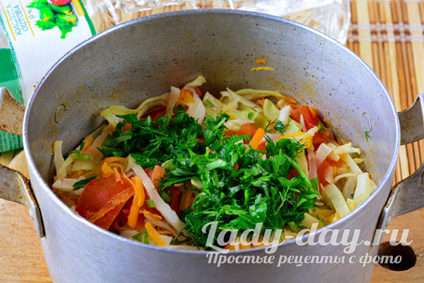 добавим зелень