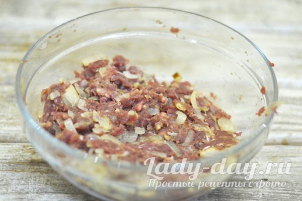 Перемешать