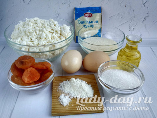 ингредиенты