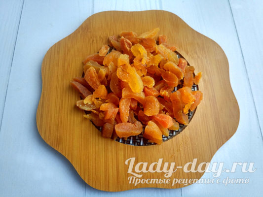 курагу нарубить