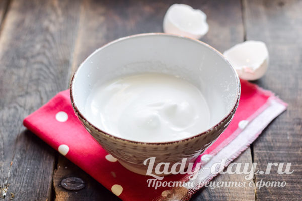 взбить белок