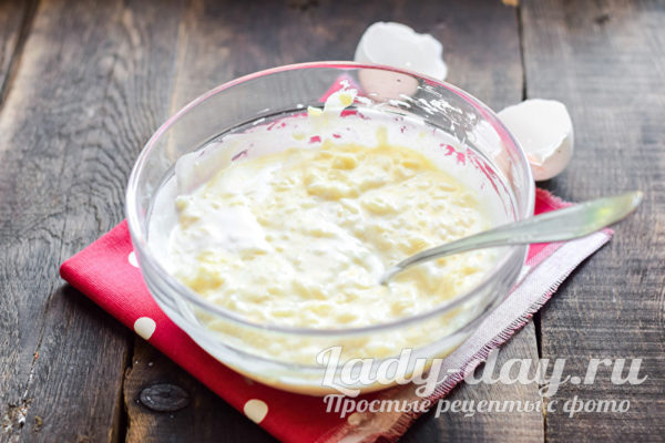 смешать смесь