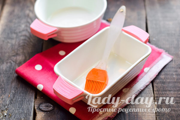 смазать форму