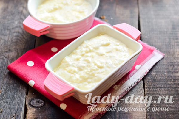 наполнить форму