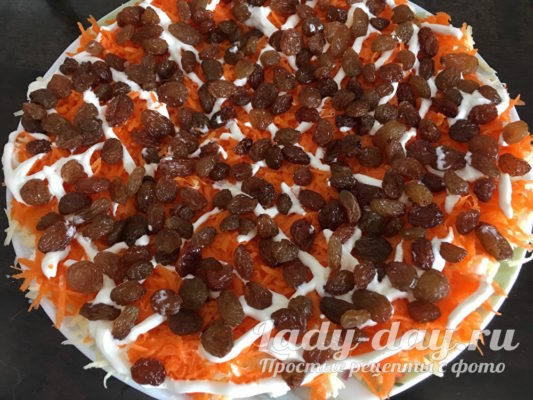 выкладываем изюм