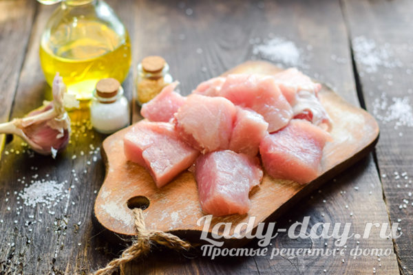 ингредиенты