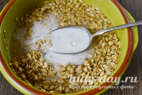 Долить молоко