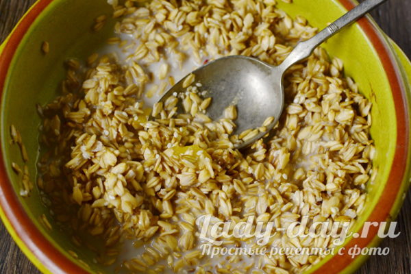 Перемешать