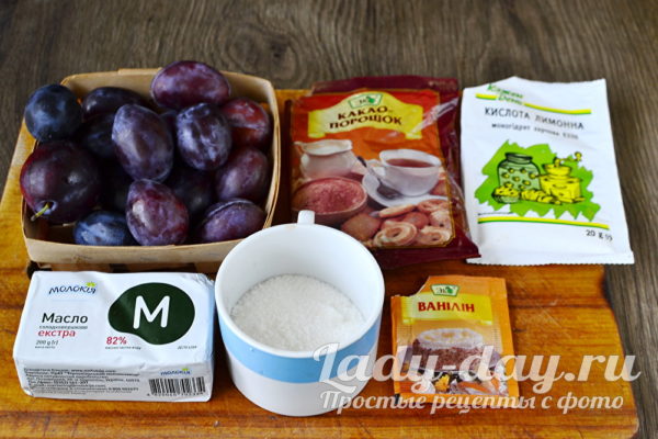 ингредиенты