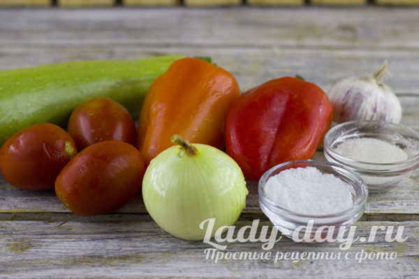 ингредиенты