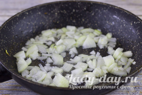 пассеруем лук
