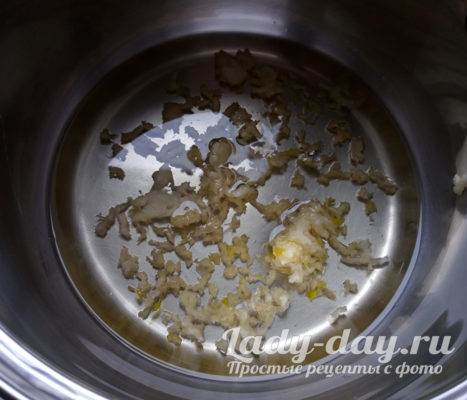 добавить масло