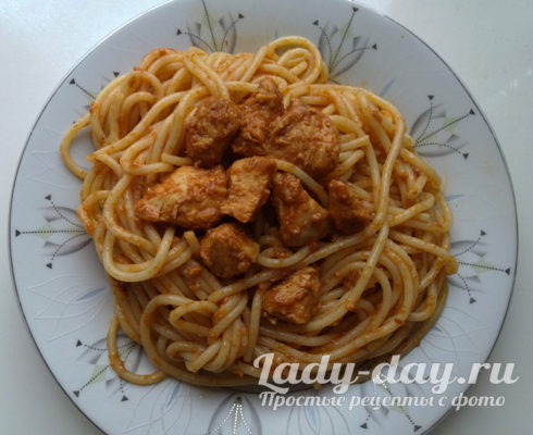 паста с мясом