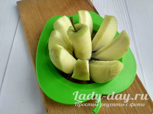 порезать яблоки