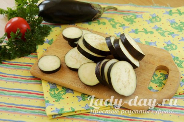 порезать баклажаны