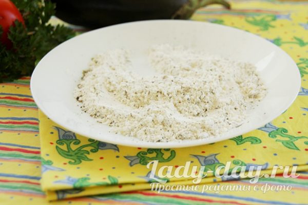 перемешать