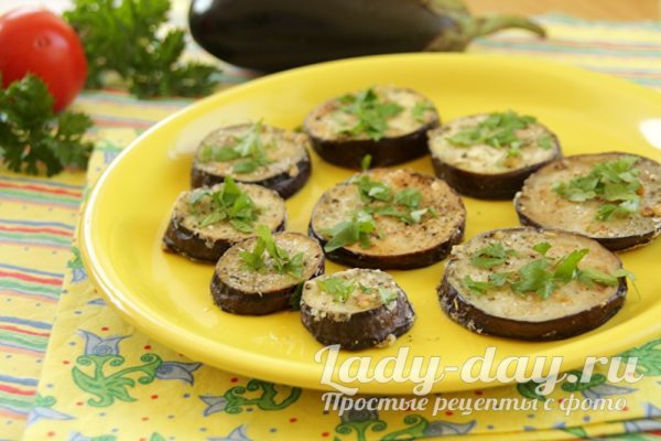 готовые баклажаны