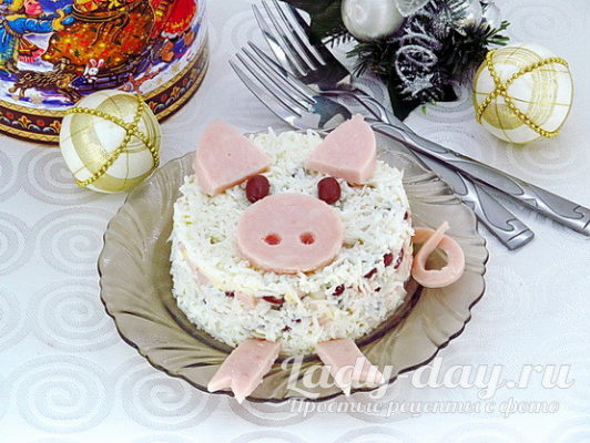 Салат Свинка на Новый год