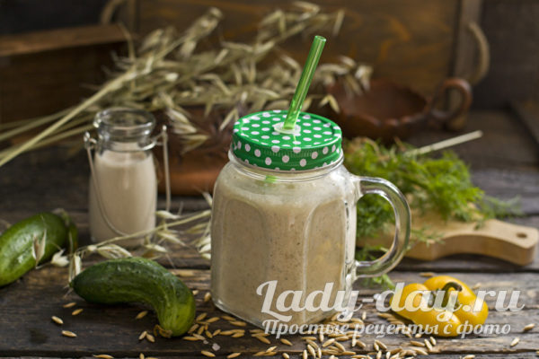 Жиросжигающий напиток